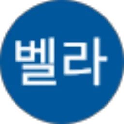 Review From 피르다벨라