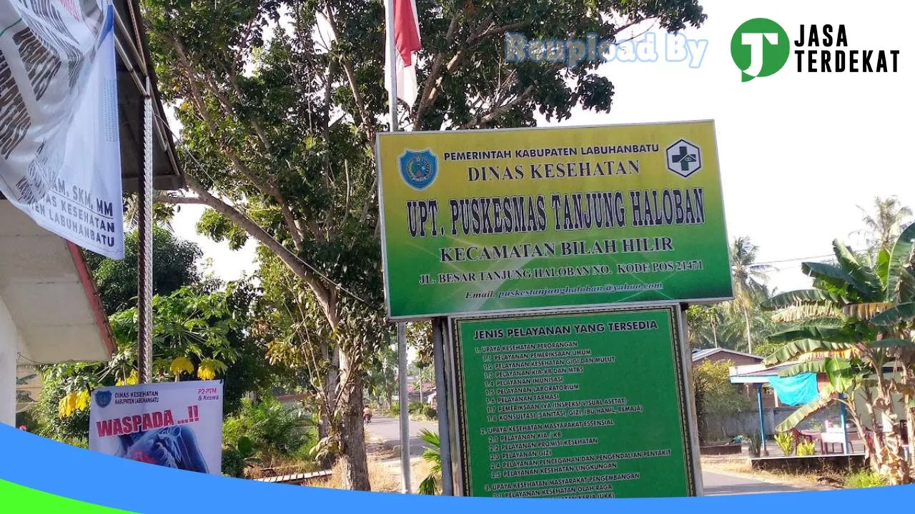 Gambar PUSKESMAS TANJUNG HALOBAN: Jam Besuk, Ulasan, Alamat, dan Informasi Lainnya ke 1