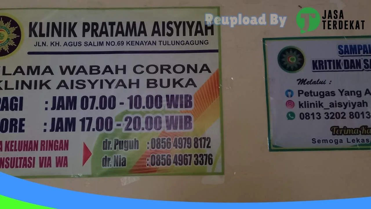 Gambar Klinik Pratama Aisyiyah – Tulungagung, Jawa Timur ke 5