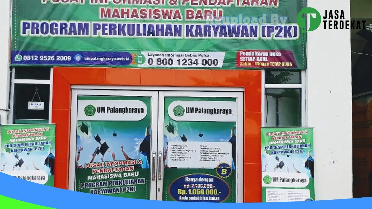 Gambar Universitas Muhammadiyah Palangkaraya: Jam Besuk, Ulasan, Alamat, dan Informasi Lainnya ke 3