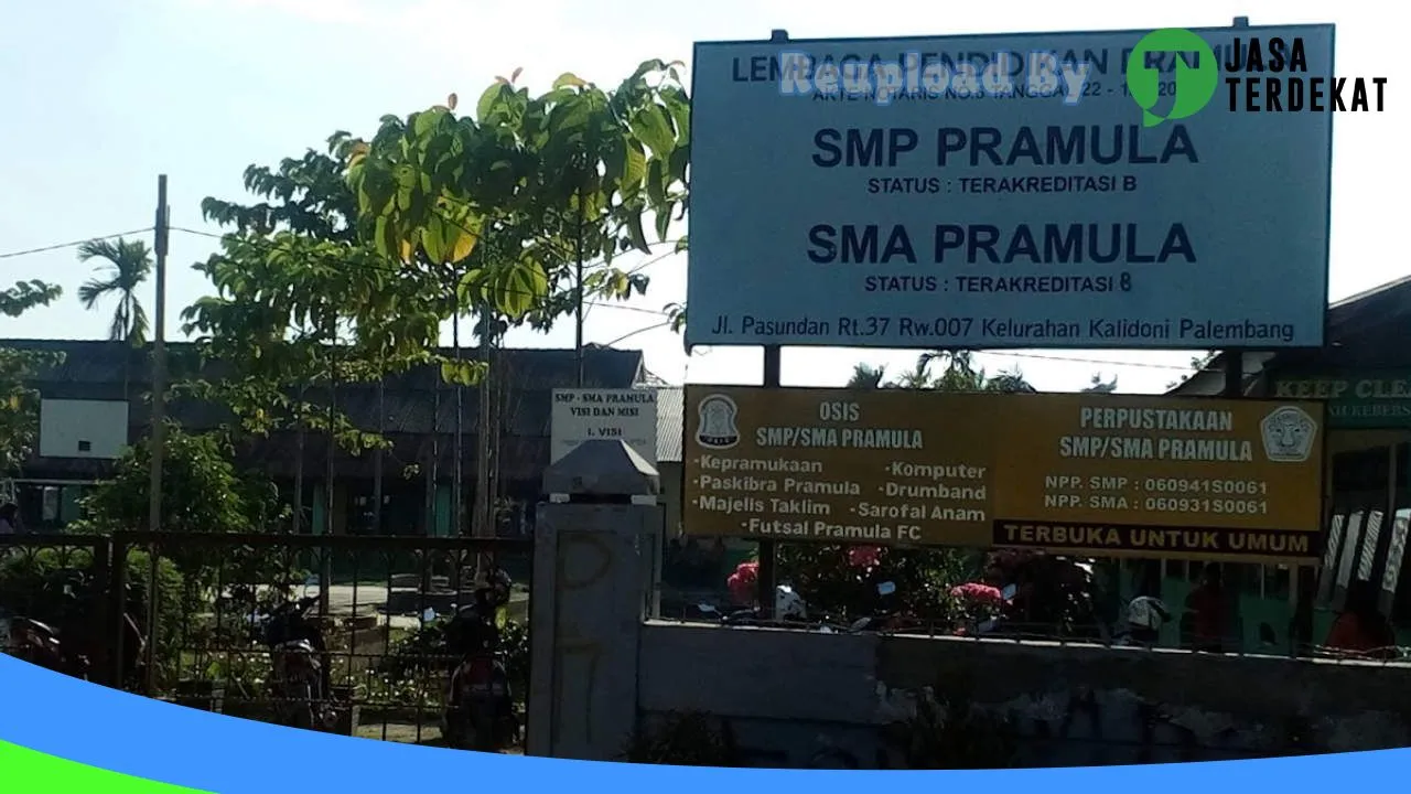 Gambar SMA Pramula – Palembang, Sumatera Selatan ke 1