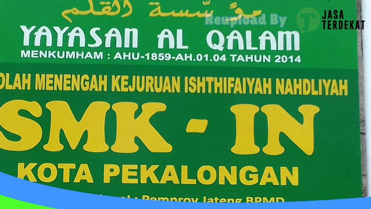 Gambar SMK IN Pekalongan – Pekalongan, Jawa Tengah ke 4