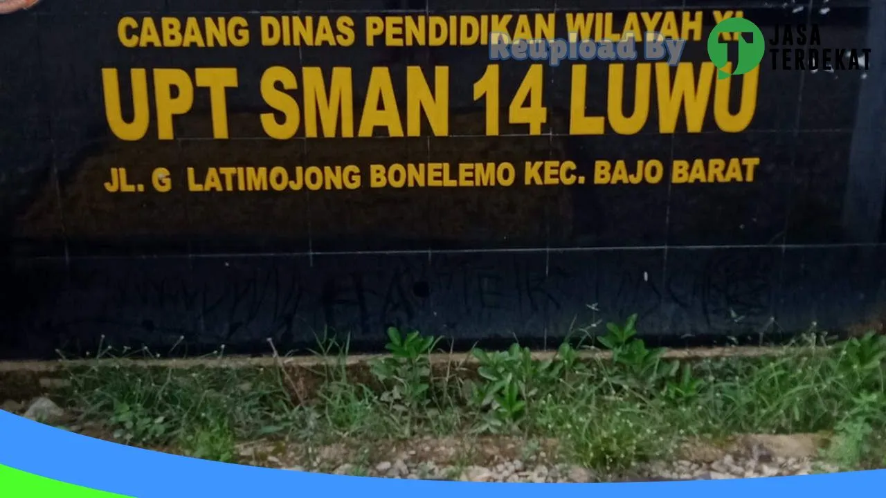 Gambar SMA Negeri 14 Luwu – Luwu, Sulawesi Selatan ke 2