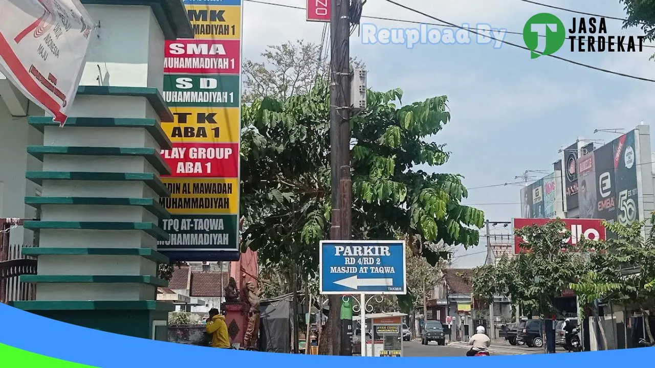 Gambar SMK Muhammadiyah 1 Blitar – Blitar, Jawa Timur ke 4