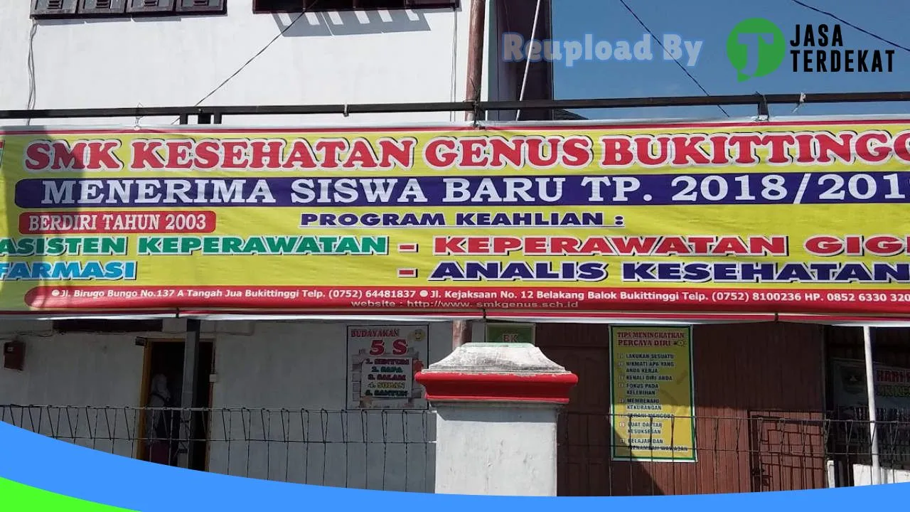 Gambar SMK Genus Bukittinggi – Bukittinggi, Sumatera Barat ke 3