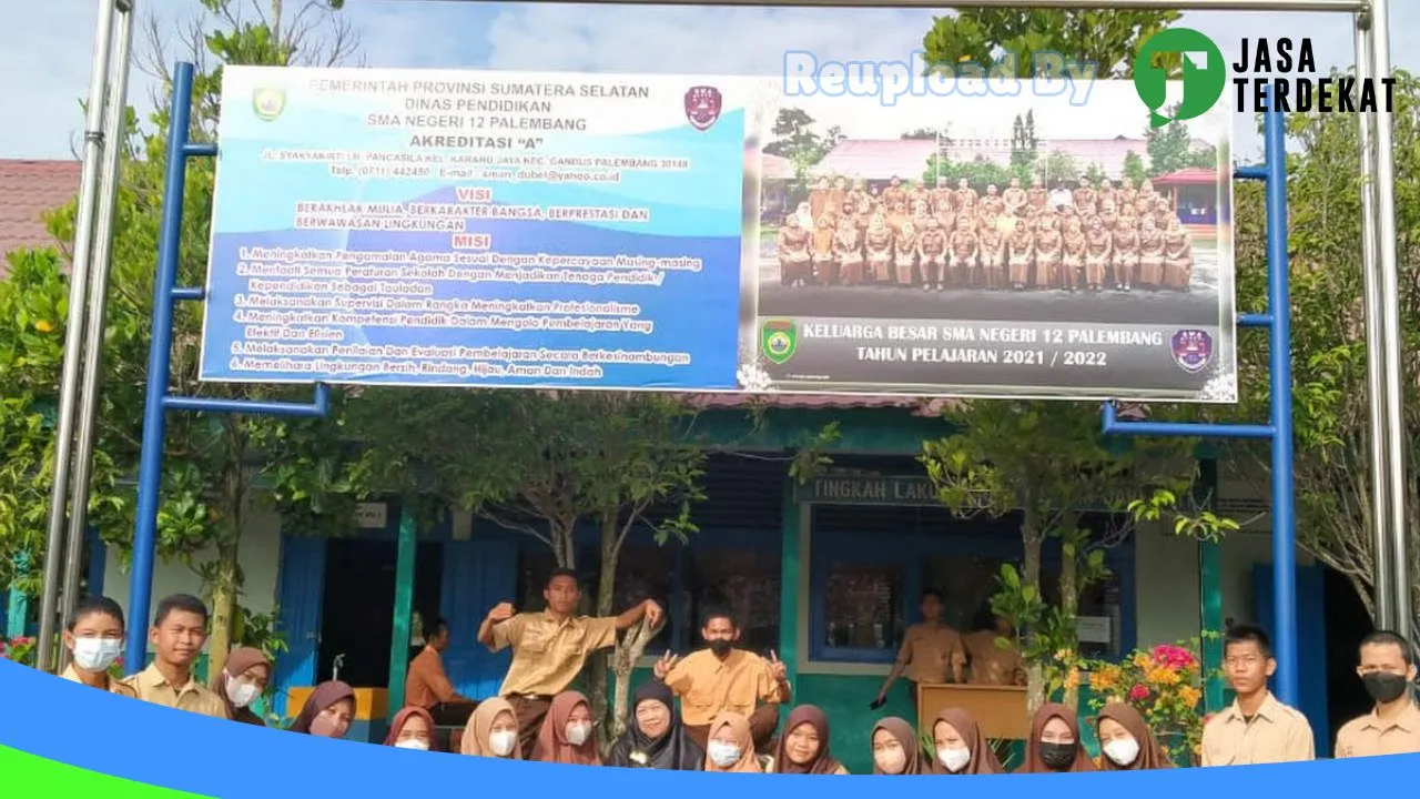 Gambar SMA Negeri 12 Palembang – Palembang, Sumatera Selatan ke 4