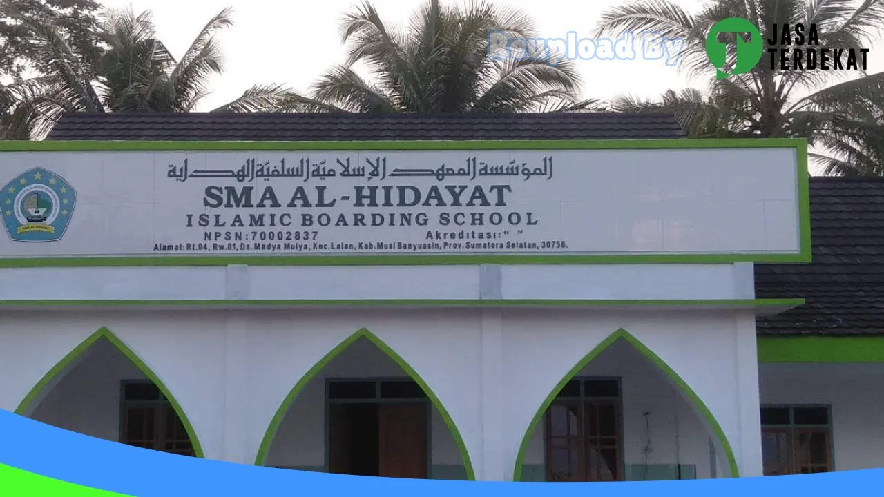 Gambar SMA AL-HIDAYAT IBS – Banyuasin, Sumatera Selatan ke 5