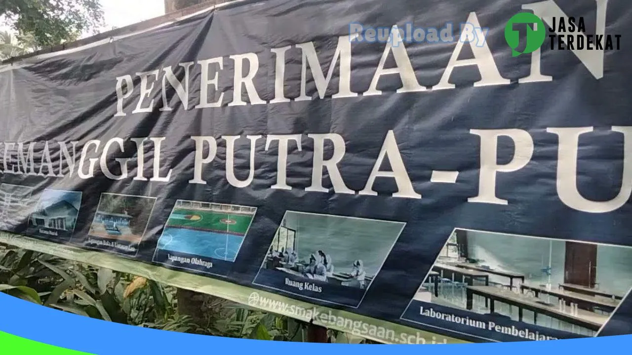Gambar SMA Kebangsaan Lampung Selatan – Lampung Selatan, Lampung ke 1