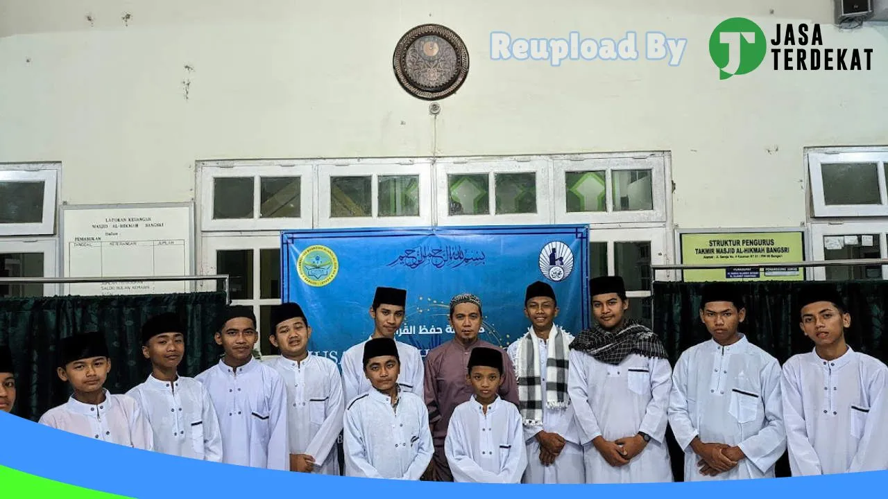 Gambar SMA Muhammadiyah 1 Bangsri – Jepara, Jawa Tengah ke 1