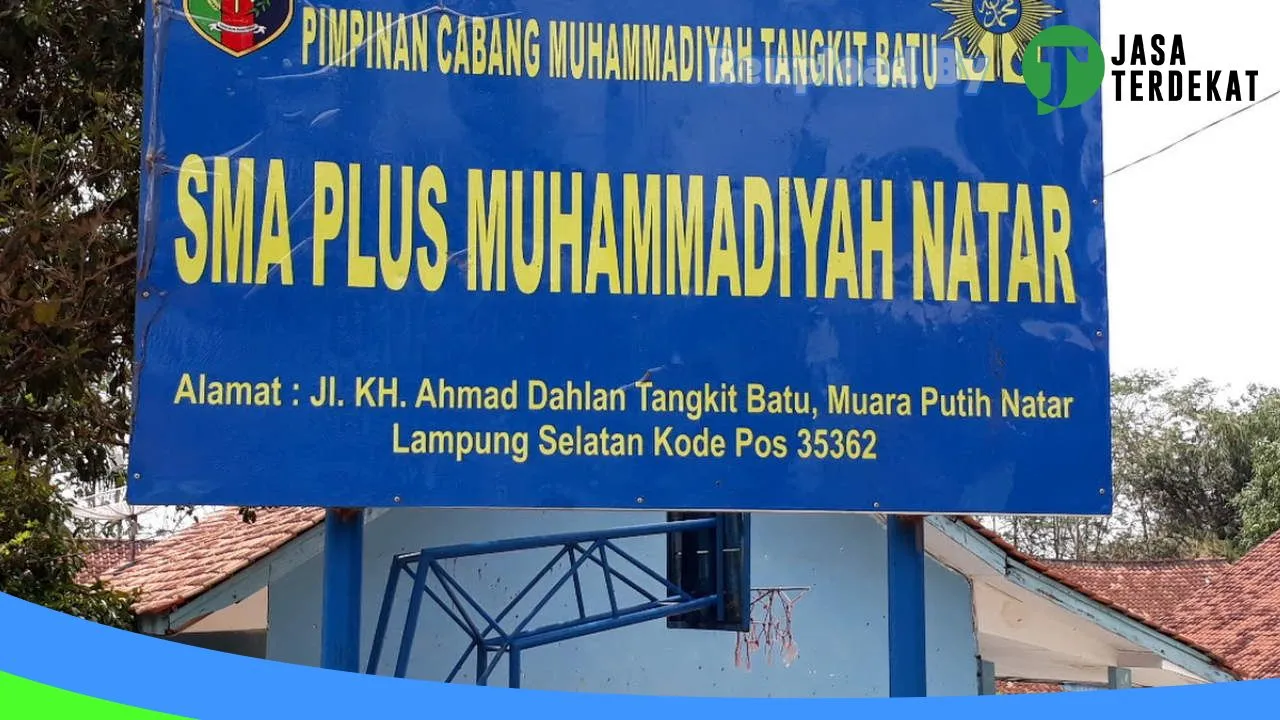 Gambar SMA PLUS MUHAMMADIYAH NATAR – Lampung Selatan, Lampung ke 4