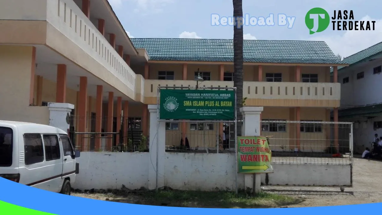 Gambar SMA Islam Plus Al Bayan Pekalongan – Pekalongan, Jawa Tengah ke 5