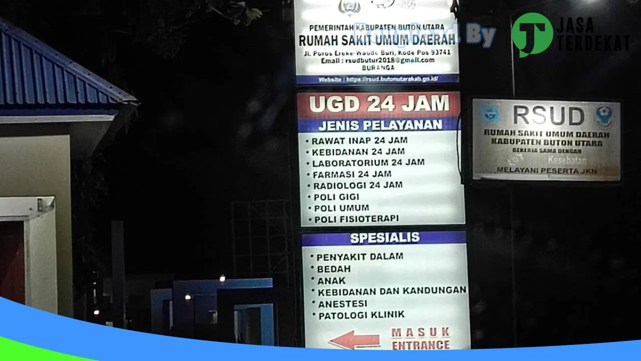 Gambar Rumah Sakit Umum Daerah Buton Utara – Buton, Sulawesi Tenggara ke 5