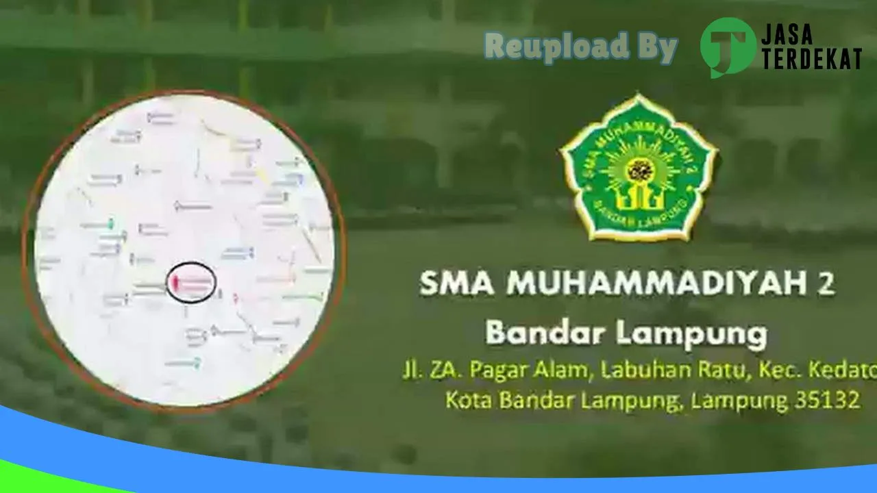 Gambar SMA Muhammadiyah 2 | Bandar Lampung – Bandar Lampung, Lampung ke 1