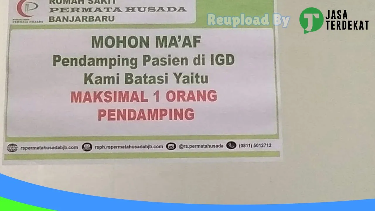 Gambar IGD Rumah Sakit Permata Husada Banjarbaru – Kota Banjarbaru, Kalimantan Selatan ke 3