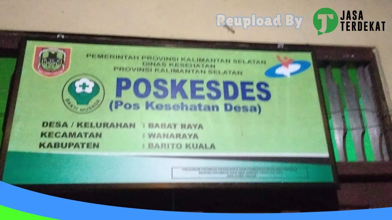 Gambar Poskesdes Babat Raya: Jam Besuk, Ulasan, Alamat, dan Informasi Lainnya ke 1