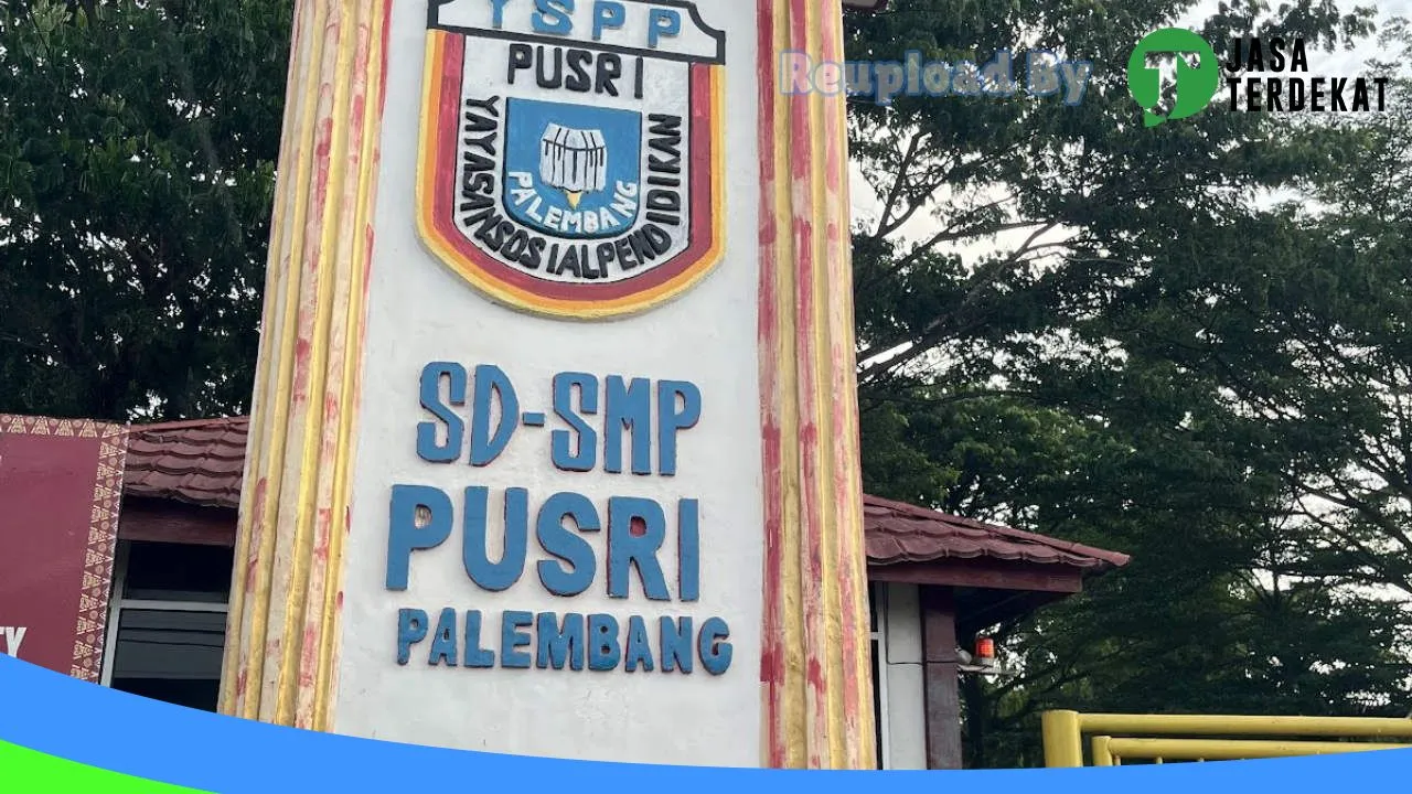 Gambar SMA Pusri – Palembang, Sumatera Selatan ke 4