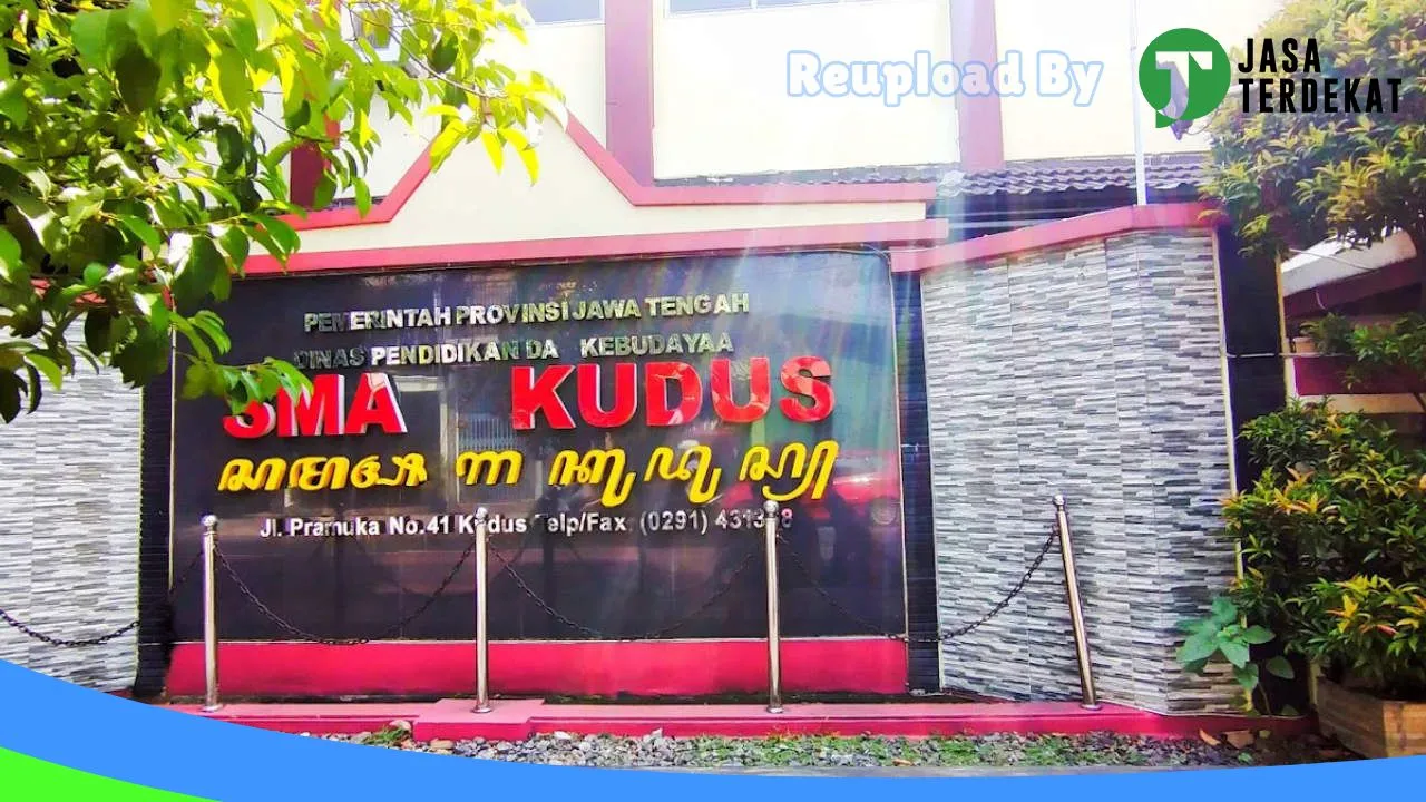 Gambar SMA Negeri 1 Kudus – Kudus, Jawa Tengah ke 2