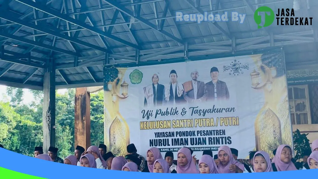 Gambar Yayasan Ponpes Nurul Iman Ujan Rintis – Lombok Tengah, Nusa Tenggara Barat ke 4