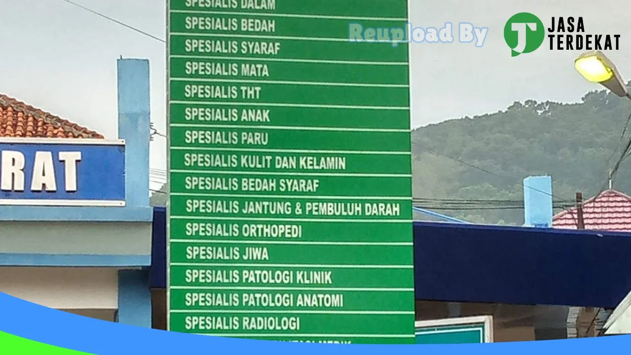 Gambar BLUD RSUD KOTA BANJAR: Jam Besuk, Ulasan, Alamat, dan Informasi Lainnya ke 5