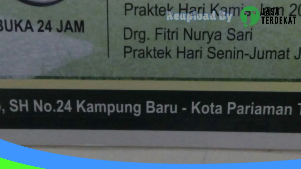 Gambar Balad Medical Centre: Jam Besuk, Ulasan, Alamat, dan Informasi Lainnya ke 5