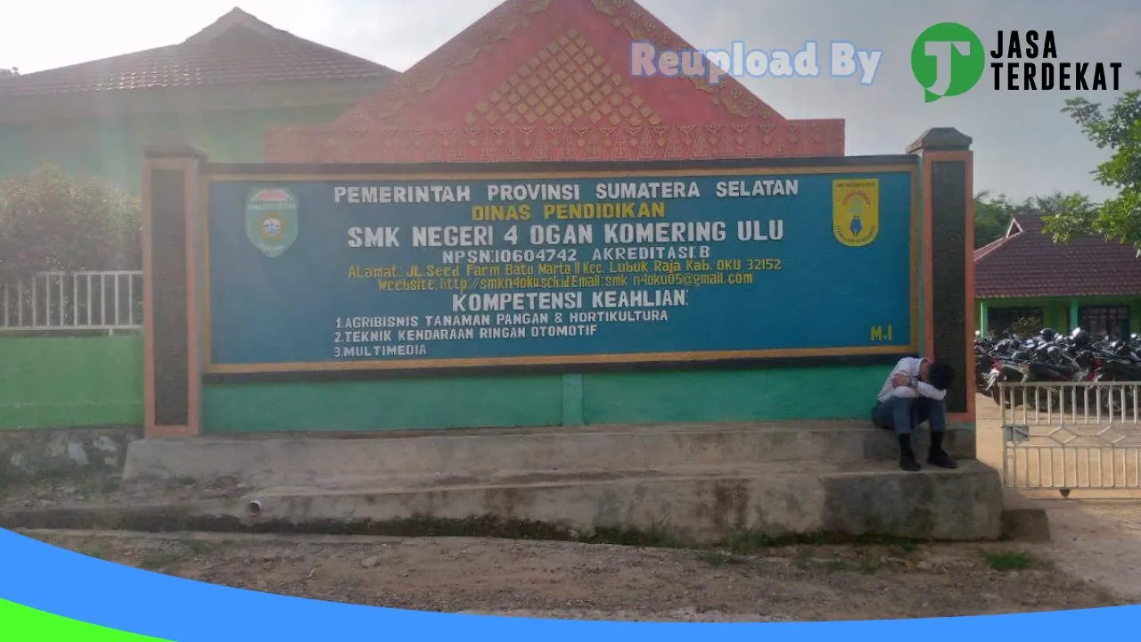 Gambar SMKN 4 OKU – Ogan Komering Ilir, Sumatera Selatan ke 1