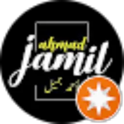 Review From Ahmad Jamil