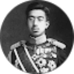 Review From Emperor Hirohito