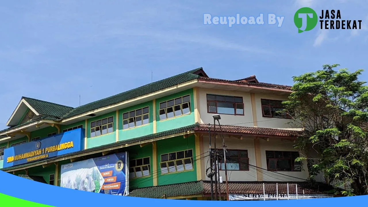 Gambar SMA Muhammadiyah 1 Purbalingga – Purbalingga, Jawa Tengah ke 3