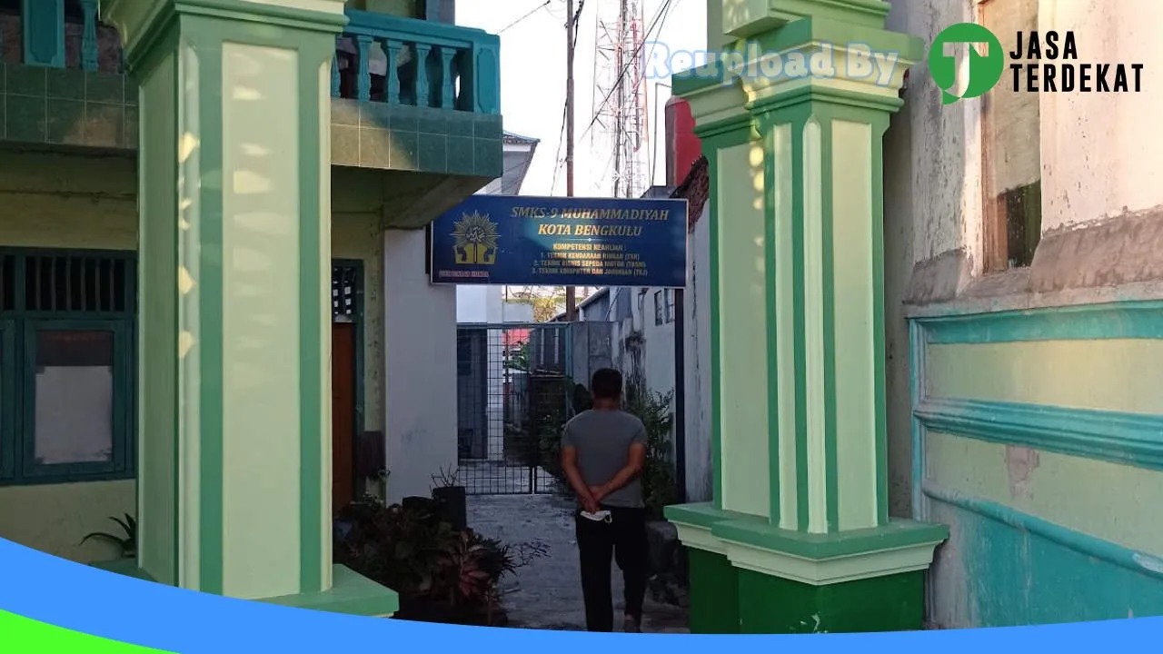 Gambar SMKS 9 Muhammadiyah – Kota Bengkulu, Bengkulu ke 2