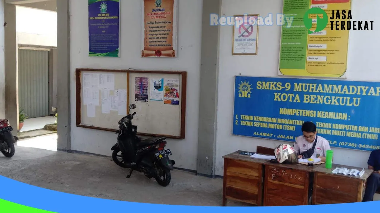 Gambar SMKS 9 Muhammadiyah – Kota Bengkulu, Bengkulu ke 4