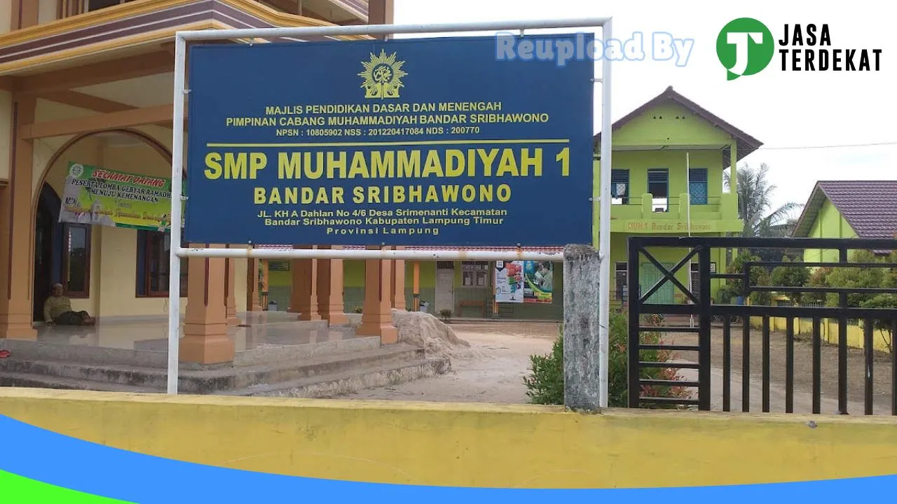 Gambar SMA Muhammadiyah 1 Bandar Sribhawono – Lampung Timur, Lampung ke 2