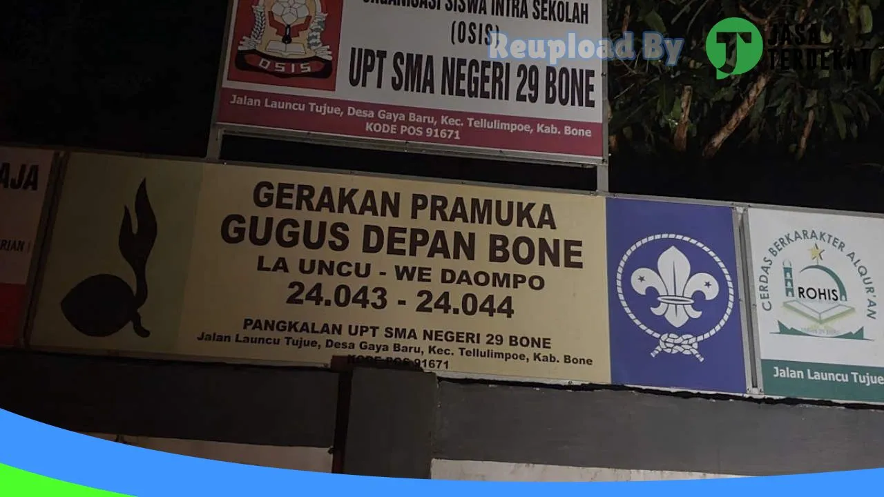 Gambar SMAN 29 Bone – Bone, Sulawesi Selatan ke 4