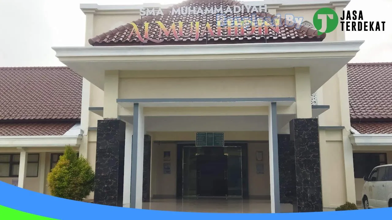 Gambar SMA Muhammadiyah Al-Mujahidin Wonosari – Gunung Kidul, DI Yogyakarta ke 4