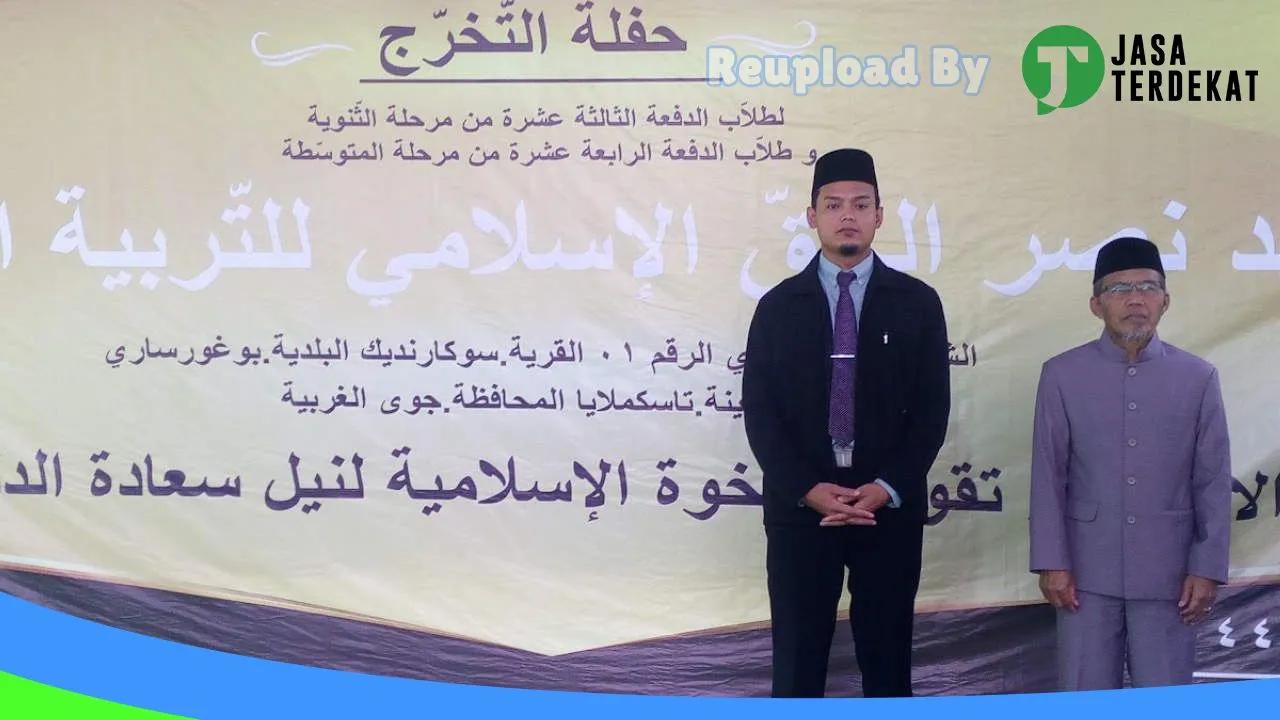 Gambar SMA Plus Nashrul Haq Tasikmalaya – Kota Tasikmalaya, Jawa Barat ke 5