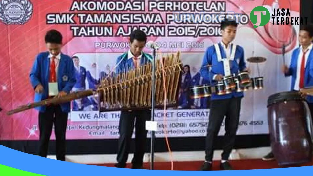 Gambar SMK Tamansiswa Purwokerto – Banyumas, Jawa Tengah ke 4