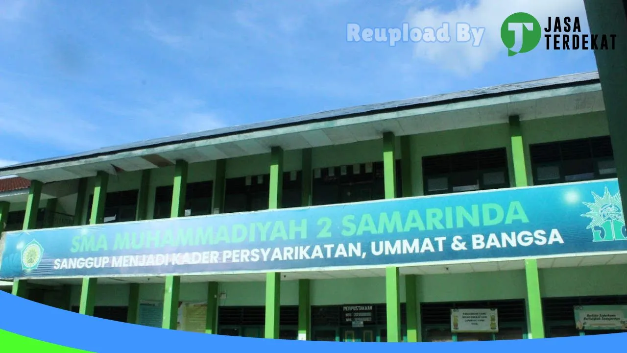 Gambar Sekolah Menengah Atas Muhammadiyah 2 Samarinda – Kutai Kartanegara, Kalimantan Timur ke 2