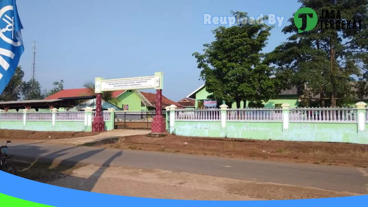 Gambar SMA Beringin Ratu – Way Kanan, Lampung ke 2