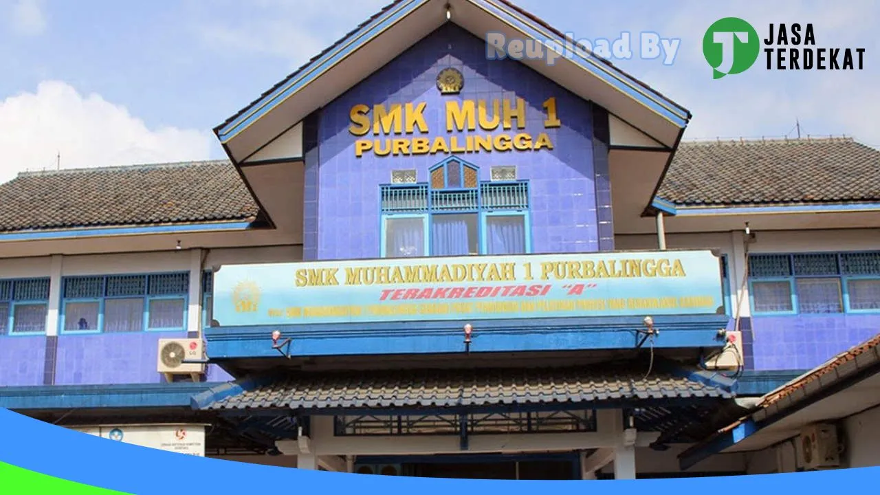 Gambar SMK Muhammadiyah 1 Purbalingga – Purbalingga, Jawa Tengah ke 2