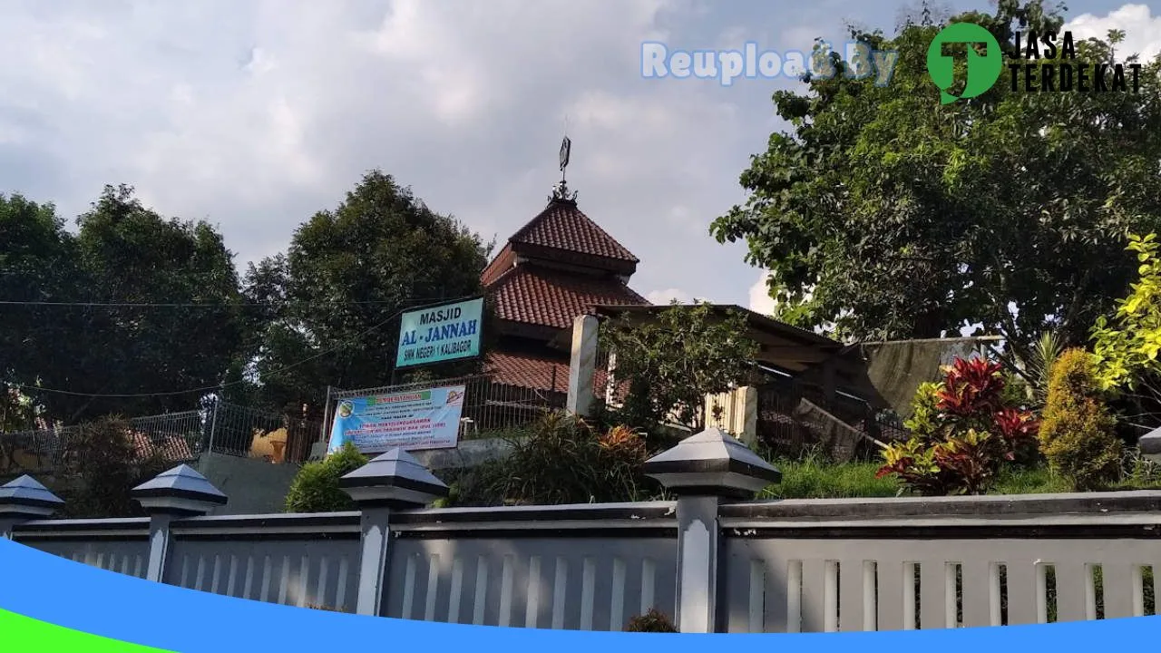 Gambar SMK Negeri 1 Kalibagor – Banyumas, Jawa Tengah ke 4