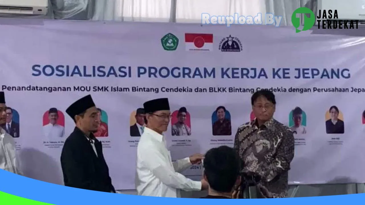 Gambar SMK Islam Bintang Cendekia – Lebak, Banten ke 3