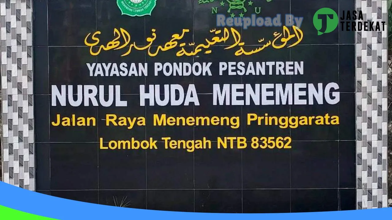 Gambar SMK NURUL HUDA MENEMENG – Lombok Tengah, Nusa Tenggara Barat ke 1