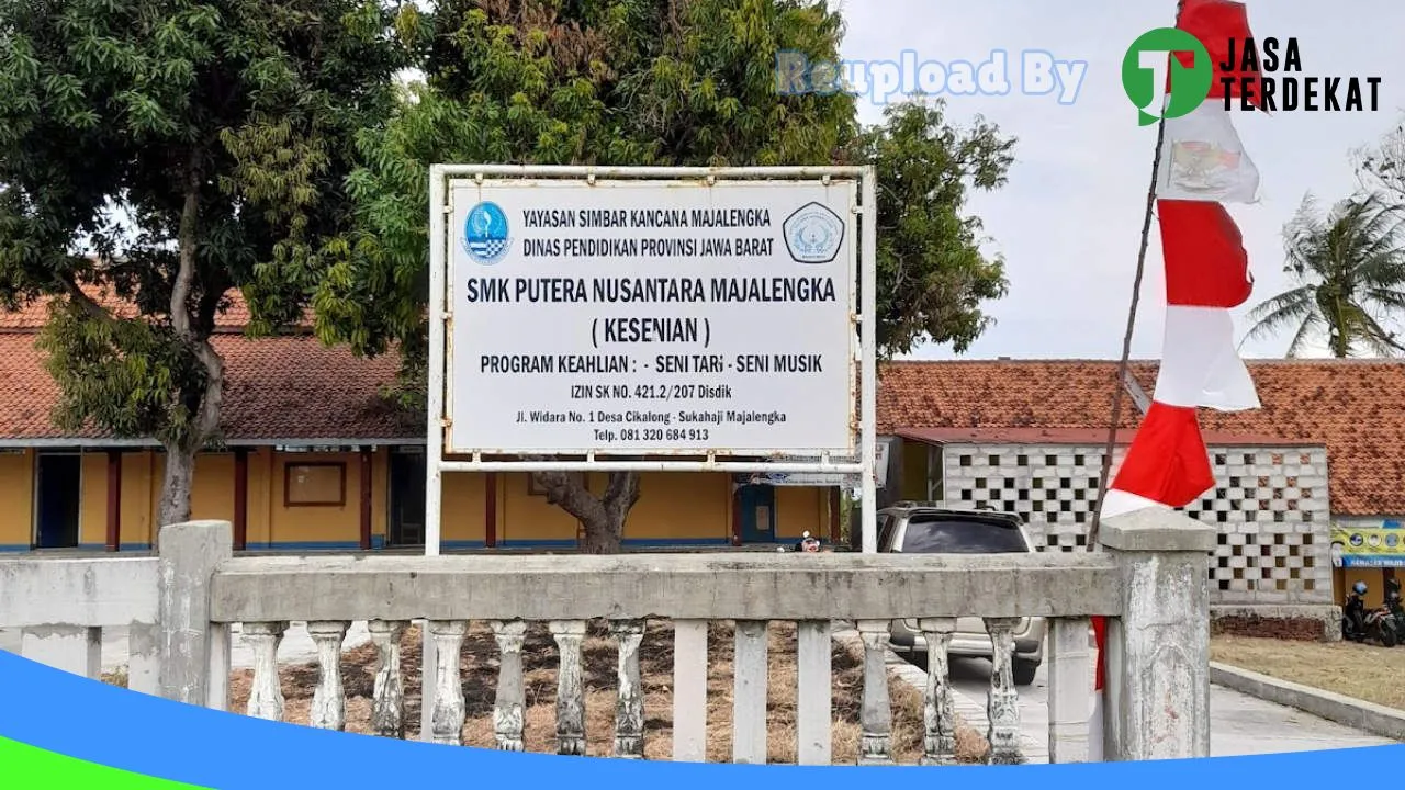 Gambar SMKS Putera Nusantara Majalengka – Majalengka, Jawa Barat ke 1