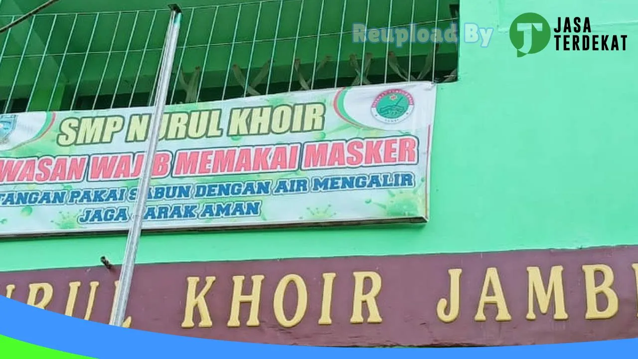 Gambar SMP-SMA Nurul Khoir Jambi – Jambi, Jambi ke 3