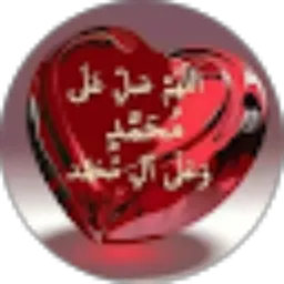 Review From aljuwani umroh