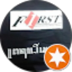 Review From Iko_ Ngalam