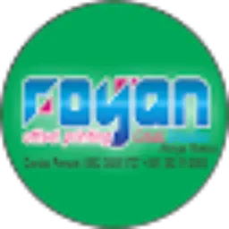 Review From royan offset