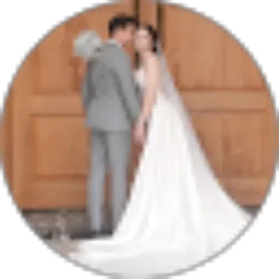 Review From Marcell Christian