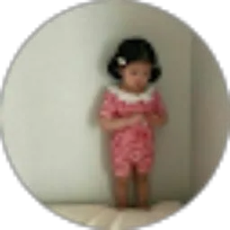 Review From Shirin Abadi