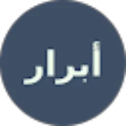 Review From Muhammad Abrar