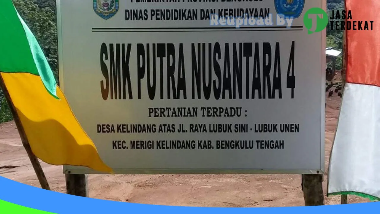 Gambar SMK PUTRA NUSANTARA 4 – Bengkulu Tengah, Bengkulu ke 2